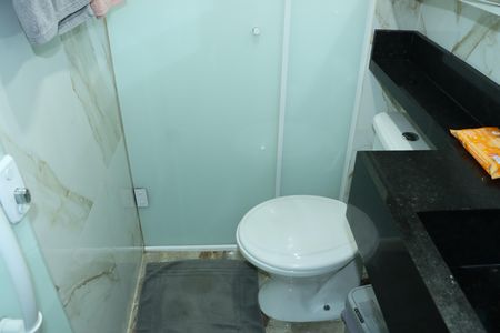 Apartamento para alugar com 55m², 2 quartos e 1 vagaBanheiro Social