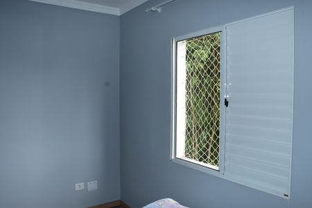 Apartamento para alugar com 55m², 2 quartos e 1 vagaQuarto 1