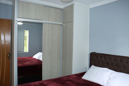 Apartamento para alugar com 55m², 2 quartos e 1 vagaQuarto 2
