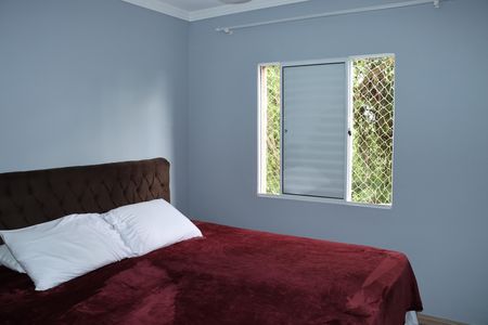 Apartamento para alugar com 55m², 2 quartos e 1 vagaQuarto 2
