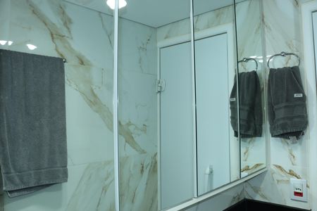 Apartamento para alugar com 55m², 2 quartos e 1 vagaBanheiro Social