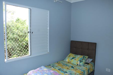Apartamento para alugar com 55m², 2 quartos e 1 vagaQuarto 1