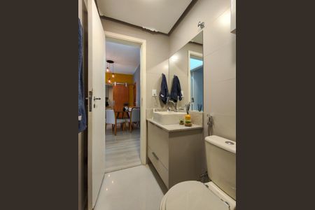 Apartamento à venda com 54m², 1 quarto e 1 vagaBanheiro Corredor