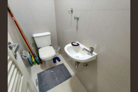 Apartamento à venda com 54m², 1 quarto e 1 vagaBanheiro de serviço