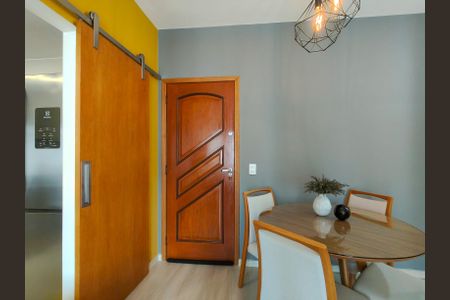 Apartamento à venda com 54m², 1 quarto e 1 vagaEntrada
