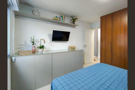 Apartamento à venda com 54m², 1 quarto e 1 vagaQuarto