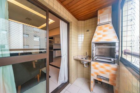 Apartamento para alugar com 94m², 2 quartos e 2 vagas Apartamento para alugar com 94m², 2 quartos e 2 vagasVaranda Gourmet