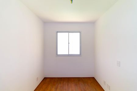 Apartamento à venda com 26m², 1 quarto e sem vaga Apartamento à venda com 26m², 1 quarto e sem vagaSuíte
