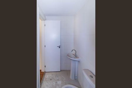 Apartamento à venda com 26m², 1 quarto e sem vaga Apartamento à venda com 26m², 1 quarto e sem vagaBanheiro da Suíte