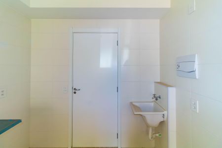 Apartamento à venda com 26m², 1 quarto e sem vaga Apartamento à venda com 26m², 1 quarto e sem vagaÁrea de Serviço