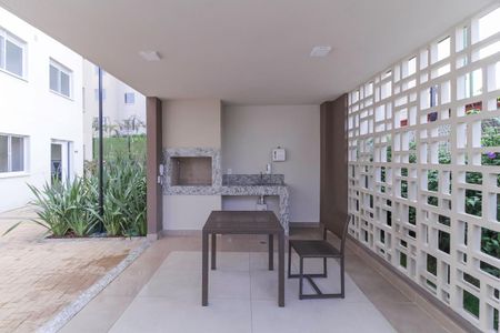 Apartamento à venda com 26m², 1 quarto e sem vaga Apartamento à venda com 26m², 1 quarto e sem vagaÁrea comum - Churrasqueira