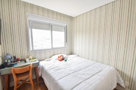 Apartamento à venda com 100m², 2 quartos e 2 vagasSuíte 1