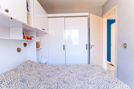 Apartamento à venda com 55m², 3 quartos e 1 vaga Apartamento à venda com 55m², 3 quartos e 1 vagaQuarto 3