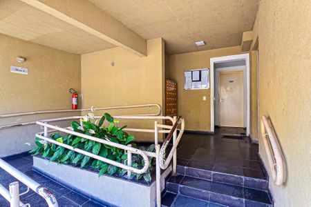Apartamento à venda com 55m², 3 quartos e 1 vaga Apartamento à venda com 55m², 3 quartos e 1 vagaHall de entrada
