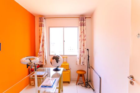 Apartamento à venda com 55m², 3 quartos e 1 vaga Apartamento à venda com 55m², 3 quartos e 1 vagaQuarto