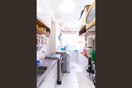 Apartamento à venda com 55m², 3 quartos e 1 vaga Apartamento à venda com 55m², 3 quartos e 1 vagaCozinha