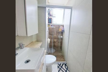 Apartamento à venda com 41m², 2 quartos e sem vagaBanheiro