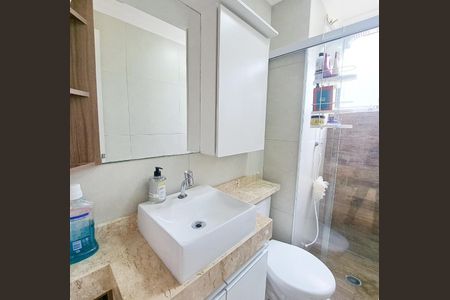 Apartamento à venda com 41m², 2 quartos e sem vagaBanheiro
