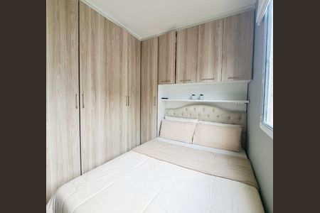 Apartamento à venda com 41m², 2 quartos e sem vagaQuarto 2