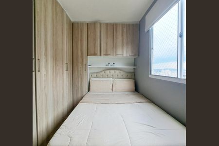 Apartamento à venda com 41m², 2 quartos e sem vagaQuarto 2