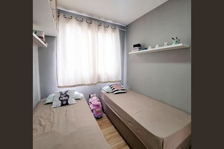Apartamento à venda com 41m², 2 quartos e sem vagaQuarto 1