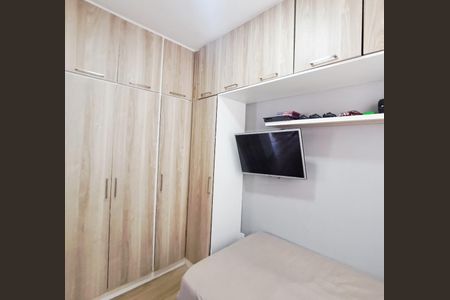 Apartamento à venda com 41m², 2 quartos e sem vagaQuarto 1