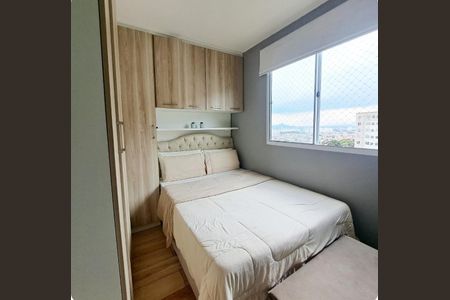 Apartamento à venda com 41m², 2 quartos e sem vagaQuarto 2