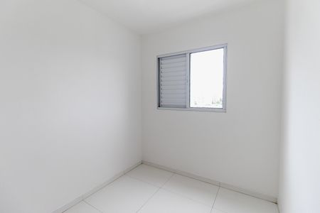 Apartamento para alugar com 39m², 2 quartos e sem vagaQuarto 1