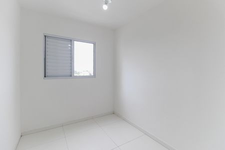 Apartamento para alugar com 39m², 2 quartos e sem vagaQuarto 1