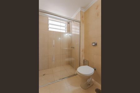 Apartamento para alugar com 82m², 2 quartos e 1 vaga Apartamento para alugar com 82m², 2 quartos e 1 vagaBanheiro