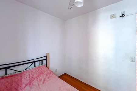 Apartamento à venda com 50m², 2 quartos e 1 vagaQuarto 1