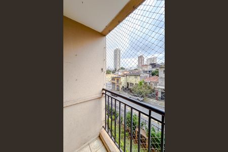 Apartamento à venda com 50m², 2 quartos e 1 vagaVaranda
