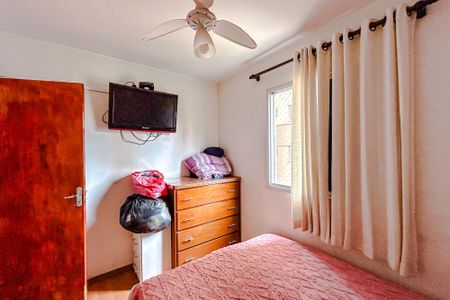 Apartamento à venda com 50m², 2 quartos e 1 vagaQuarto 1