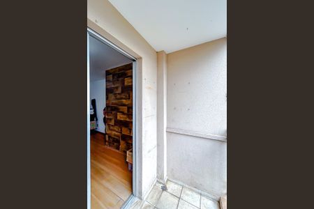 Apartamento à venda com 50m², 2 quartos e 1 vagaVaranda