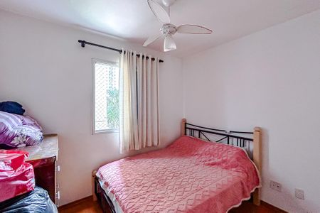 Apartamento à venda com 50m², 2 quartos e 1 vagaQuarto 1
