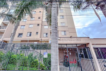 Apartamento à venda com 50m², 2 quartos e 1 vagaFachada com Plaquinha