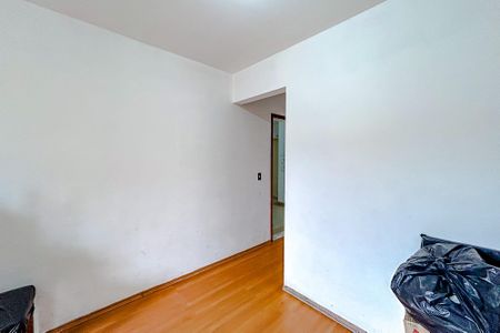 Apartamento à venda com 50m², 2 quartos e 1 vagaSala de Jantar