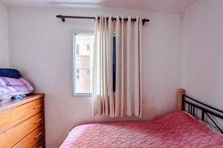 Apartamento à venda com 50m², 2 quartos e 1 vagaQuarto 1