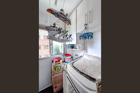 Apartamento à venda com 50m², 2 quartos e 1 vagaÁrea de Serviço