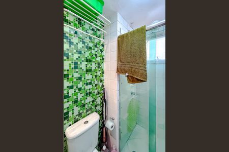 Apartamento à venda com 50m², 2 quartos e 1 vagaBanheiro