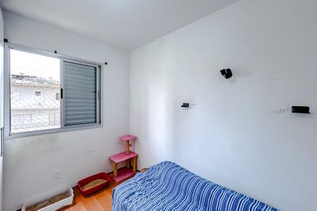 Apartamento à venda com 50m², 2 quartos e 1 vagaQuarto 2