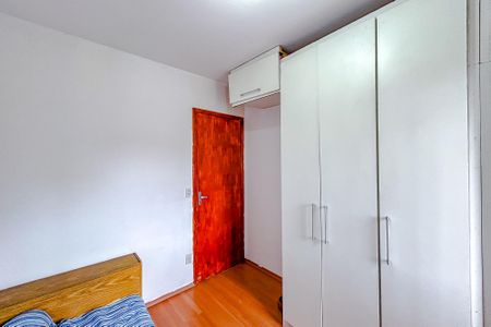 Apartamento à venda com 50m², 2 quartos e 1 vagaQuarto 2