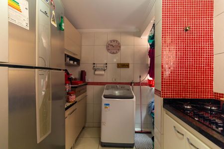 Apartamento à venda com 43m², 2 quartos e 1 vagaCozinha e Área de Serviço