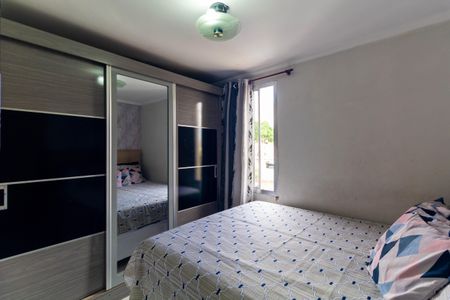 Apartamento à venda com 43m², 2 quartos e 1 vagaQuarto 1