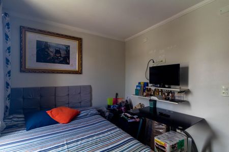 Apartamento à venda com 43m², 2 quartos e 1 vagaQuarto 2