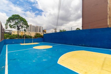 Apartamento à venda com 43m², 2 quartos e 1 vagaÁrea comum - Quadra Esportiva