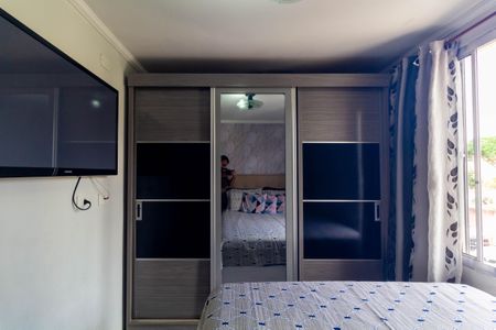 Quarto 1 de apartamento para alugar com 2 quartos, 43m² em Jardim Sapopemba, São Paulo