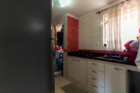 Apartamento à venda com 43m², 2 quartos e 1 vagaCozinha e Área de Serviço
