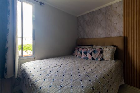 Apartamento à venda com 43m², 2 quartos e 1 vagaQuarto 1