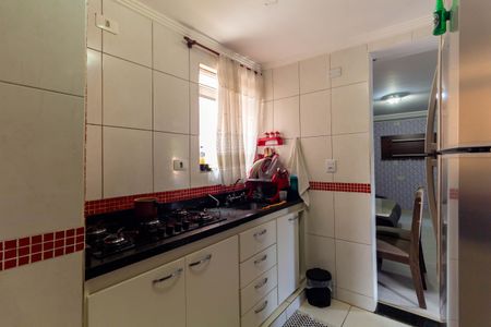 Apartamento à venda com 43m², 2 quartos e 1 vagaCozinha e Área de Serviço